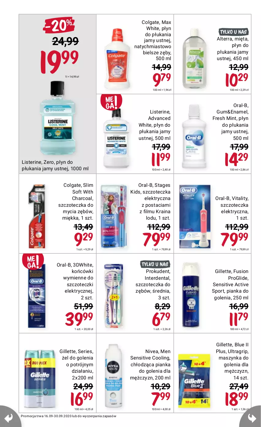 Gazetka promocyjna Rossmann - 16 Września - ważna 16.07 do 30.09.2021 - strona 18 - produkty: Alterra, Colgate, Fusion, Gillette, LG, Listerine, Maszynka, Maszynka do golenia, Mięta, Nivea, Pianka do golenia, Płyn do płukania, Płyn do płukania jamy ustnej, Por, Prokudent, Ser, Sport, Szczoteczka, Szczoteczka do zębów, Szynka, UltraGrip