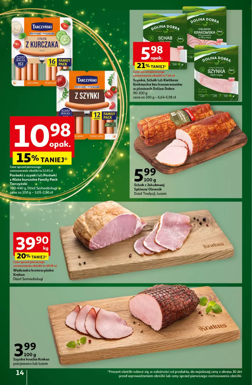 Gazetka promocyjna Auchan - Gazetka Pewność Niskich Cen Hipermarket Auchan - ważna 05.12 do 11.12.2024 - strona 16 - produkty: Kiełbasa, Kiełbasa krakowska, Krakus, Kurczak, Olewnik, Parówki, Parówki z szynki, Por, Ser, Szynka, Tarczyński