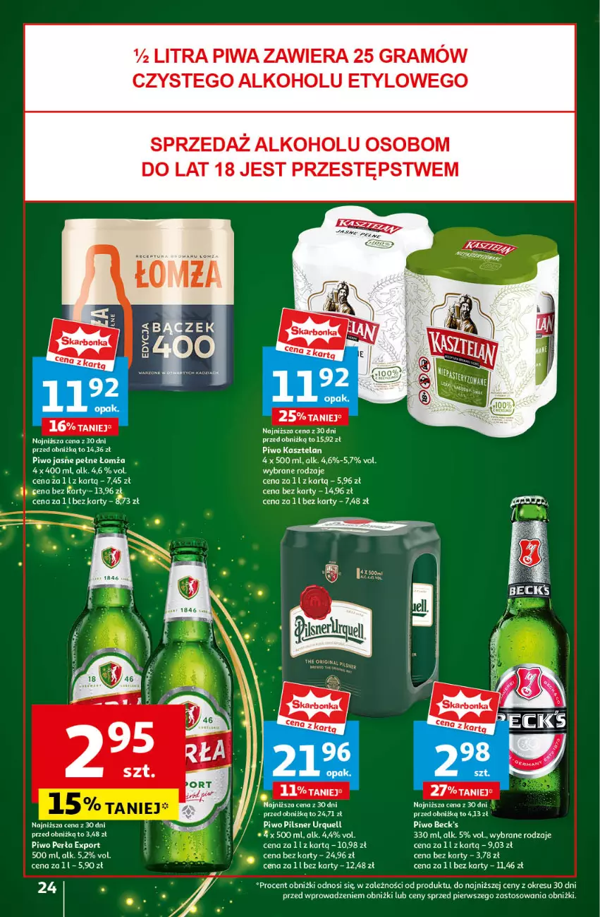 Gazetka promocyjna Auchan - Gazetka Pewność Niskich Cen Hipermarket Auchan - ważna 05.12 do 11.12.2024 - strona 26 - produkty: Gra, Kasztelan, Perła, Pilsner Urquell, Piwa, Piwo, Piwo jasne, Por