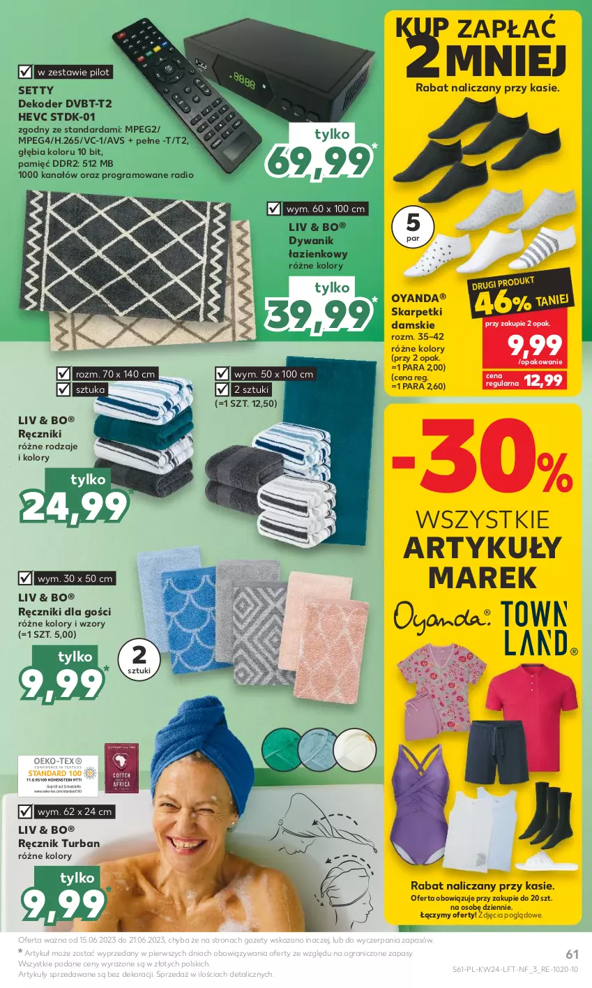 Gazetka promocyjna Kaufland - Gazetka tygodnia - ważna 15.06 do 21.06.2023 - strona 61 - produkty: Dywan, Dywanik, Dywanik łazienkowy, Gra, Karp, Ręcznik, Skarpetki