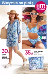 Gazetka promocyjna Pepco - Wszystko na plażę - Gazetka - ważna od 10.07 do 10.07.2024 - strona 3 - produkty: Torba, Bikini, Tunika