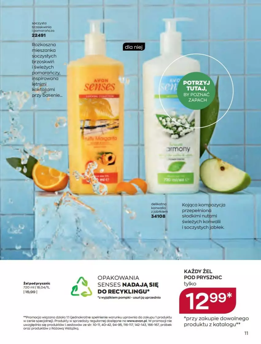 Gazetka promocyjna Avon - Katalog Avon 4/2022 kampania kwiecień - ważna 01.04 do 30.04.2022 - strona 11 - produkty: Kosz, Senses