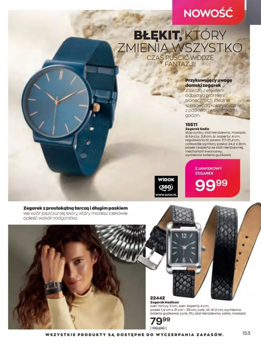 Gazetka promocyjna Avon - Katalog Avon 4/2022 kampania kwiecień - ważna 01.04 do 30.04.2022 - strona 153 - produkty: Bateria, Cynk, Fa, Fanta, Pasek, Top, Zegar, Zegarek