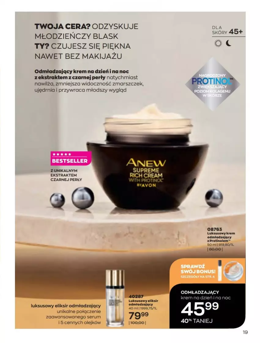 Gazetka promocyjna Avon - Katalog Avon 4/2022 kampania kwiecień - ważna 01.04 do 30.04.2022 - strona 19 - produkty: Krem na dzień, Krem na dzień i na noc, Makijaż, Mars, Olej