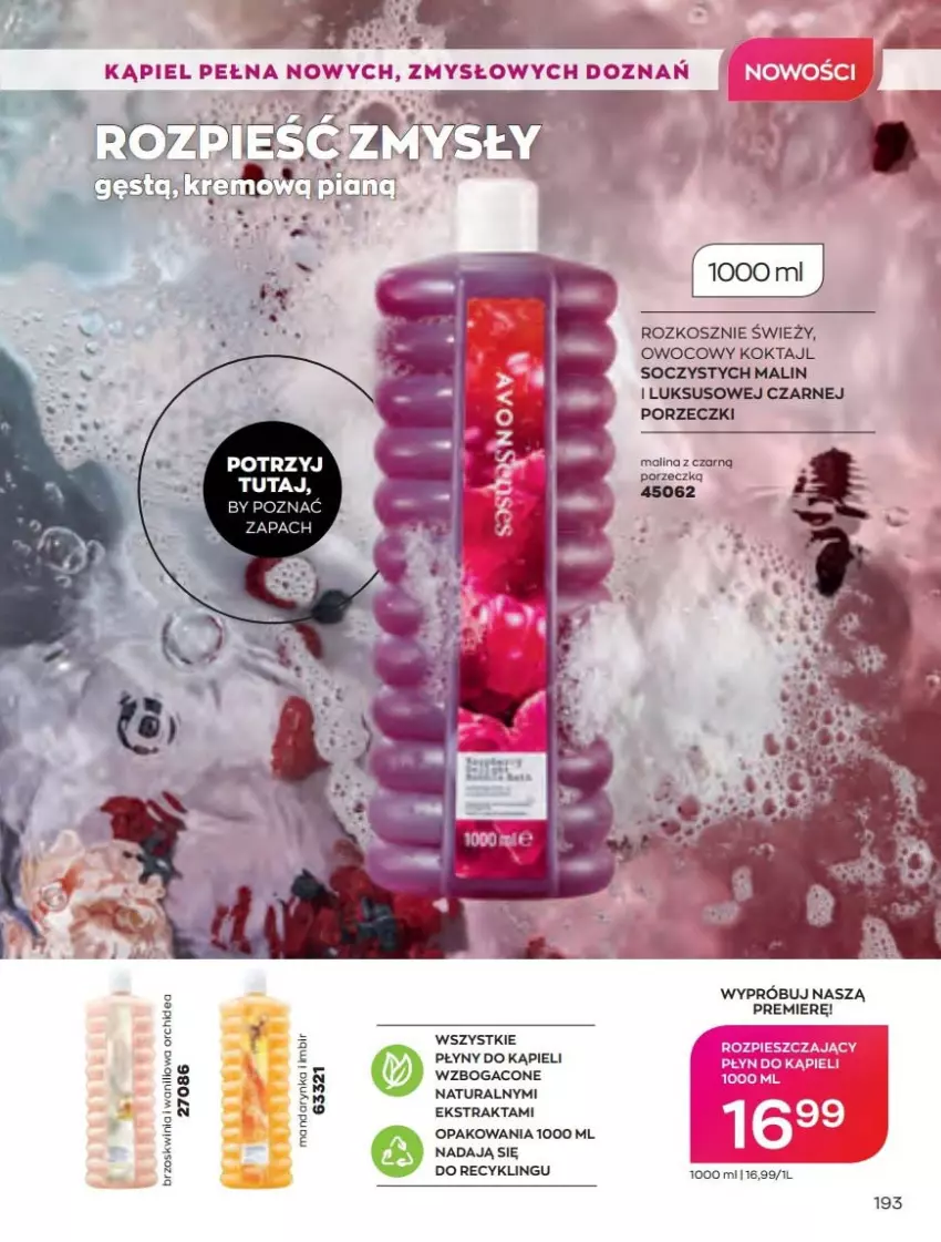 Gazetka promocyjna Avon - Katalog Avon 4/2022 kampania kwiecień - ważna 01.04 do 30.04.2022 - strona 193 - produkty: Kosz, Płyn do kąpieli, Por