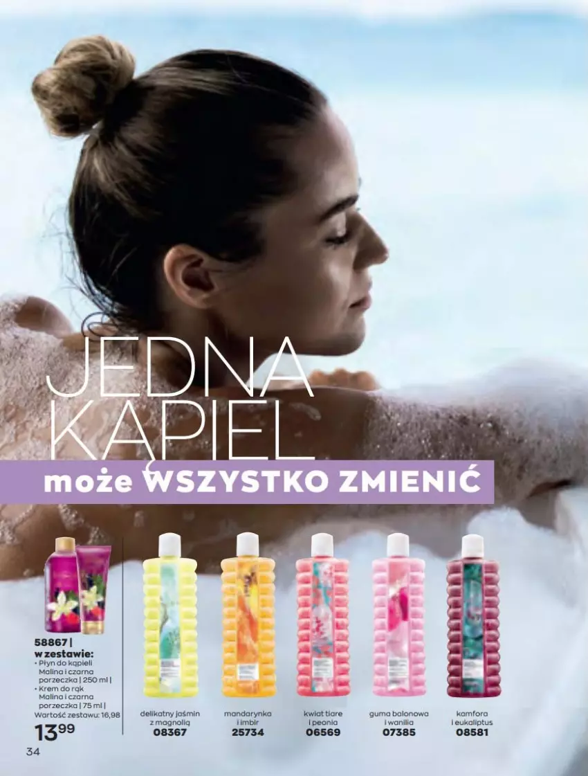 Gazetka promocyjna Avon - Katalog Avon 4/2022 kampania kwiecień - ważna 01.04 do 30.04.2022 - strona 34 - produkty: Imbir, Krem do rąk, Por