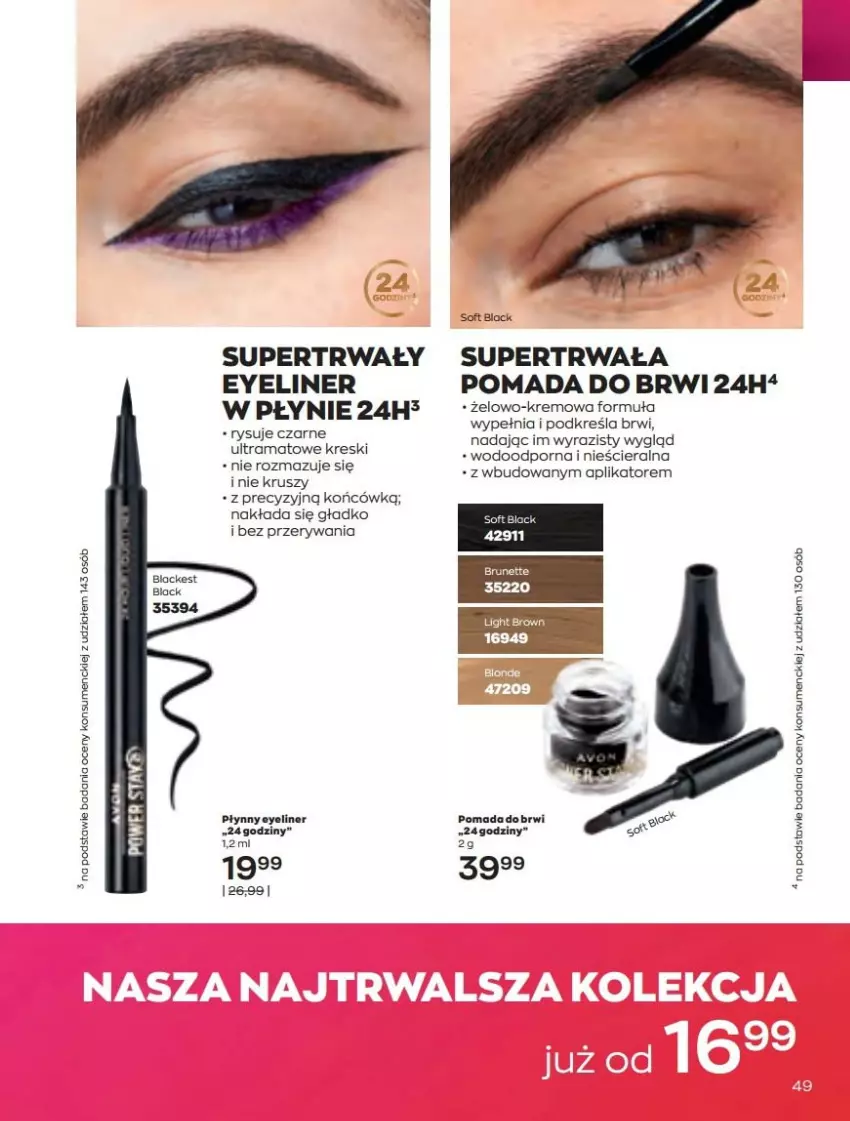 Gazetka promocyjna Avon - Katalog Avon 4/2022 kampania kwiecień - ważna 01.04 do 30.04.2022 - strona 49 - produkty: Dada, Lack, Pomada, Pomada do brwi, Por, Rama