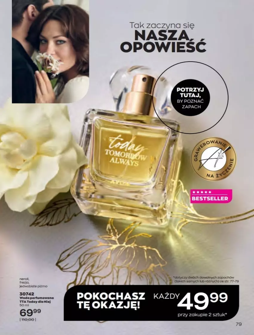 Gazetka promocyjna Avon - Katalog Avon 4/2022 kampania kwiecień - ważna 01.04 do 30.04.2022 - strona 79 - produkty: Koc