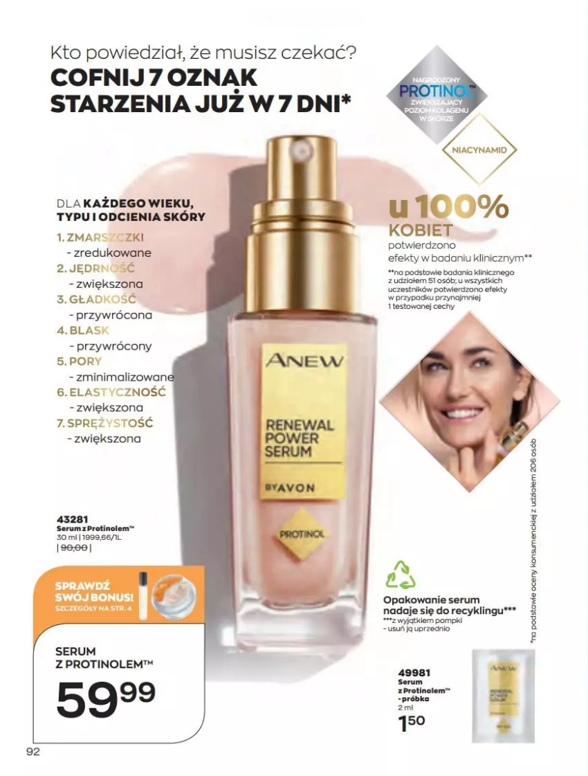 Gazetka promocyjna Avon - Katalog Avon 4/2022 kampania kwiecień - ważna 01.04 do 30.04.2022 - strona 92 - produkty: Mars, Mus, Por, Rum, Ser, Serum