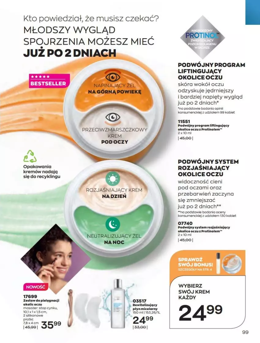 Gazetka promocyjna Avon - Katalog Avon 4/2022 kampania kwiecień - ważna 01.04 do 30.04.2022 - strona 99 - produkty: Cynk, Gra, Krem na dzień, Masażer, Mus, Top