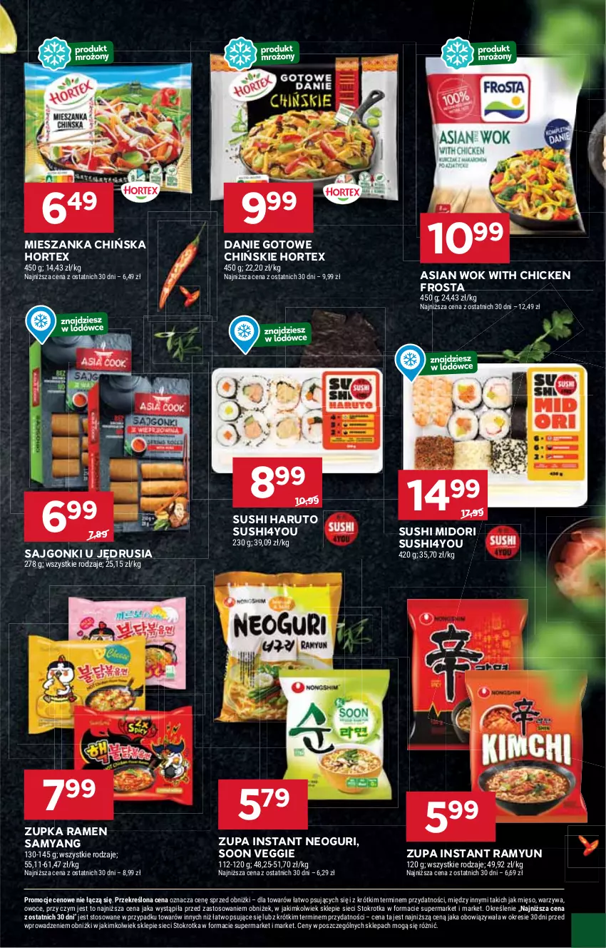 Gazetka promocyjna Stokrotka - Supermarket - ważna 23.01 do 29.01.2025 - strona 19 - produkty: Danie gotowe, Frosta, Hortex, HP, Sajgonki, Sushi, Zupa