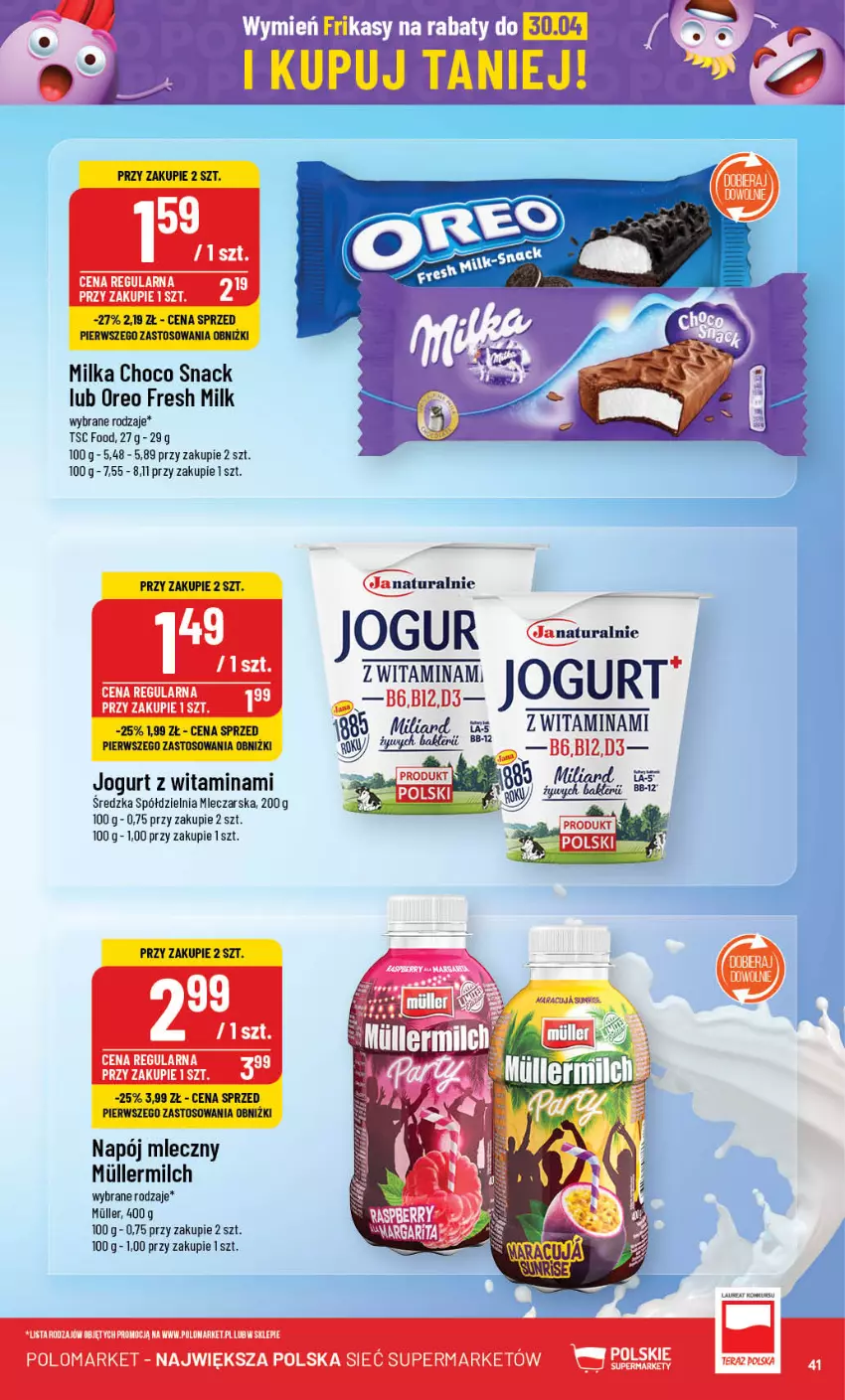 Gazetka promocyjna PoloMarket - Gazetka pomocyjna - ważna 24.04 do 30.04.2024 - strona 41 - produkty: Gra, Jogurt, Laur, Milka, Napój, Napój mleczny, Oreo