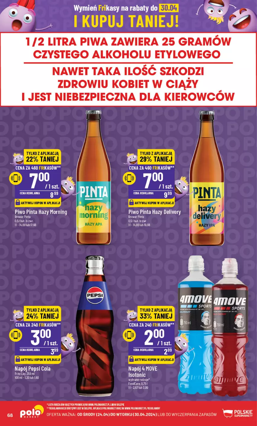 Gazetka promocyjna PoloMarket - Gazetka pomocyjna - ważna 24.04 do 30.04.2024 - strona 68 - produkty: Gra, Pepsi, Piec, Piwa, Piwo, Por