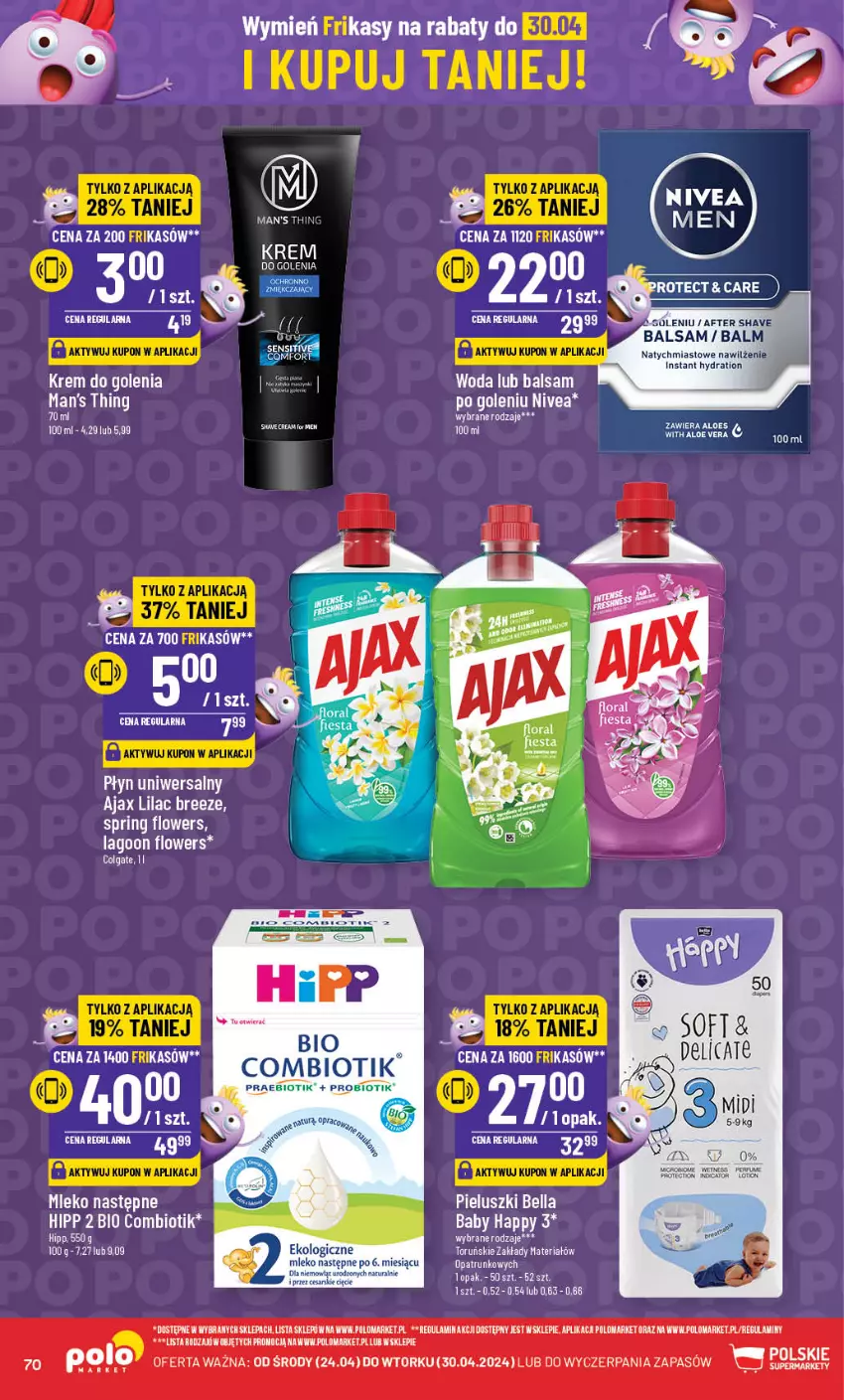 Gazetka promocyjna PoloMarket - Gazetka pomocyjna - ważna 24.04 do 30.04.2024 - strona 70 - produkty: Aloe vera, Balsam po goleniu, Bell, Bella, Colgate, HiPP, Krem do golenia, LG, Mleko, Nivea, O nas, Woda