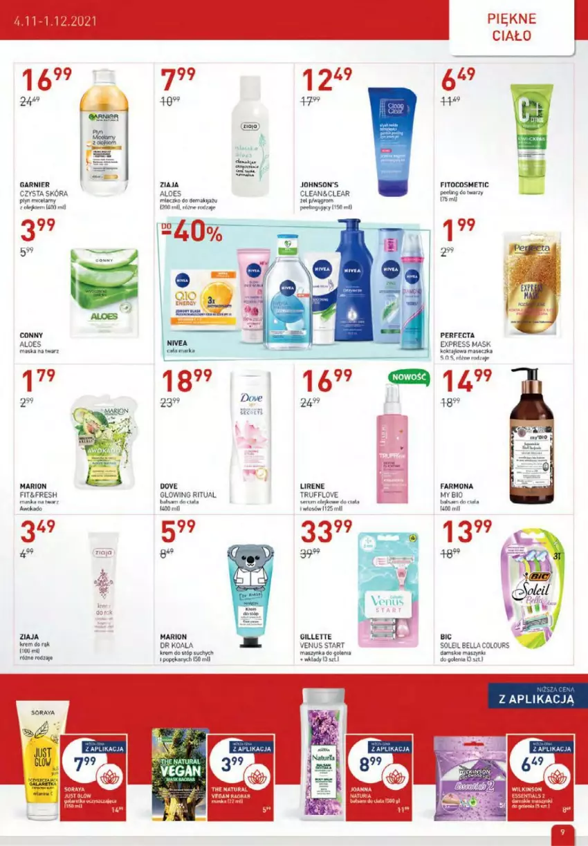 Gazetka promocyjna Drogerie Jawa - ważna 04.11 do 01.12.2021 - strona 9 - produkty: Bell, Bella, BIC, Dove, Fa, Garnier, Gillette, Gillette Venus, Johnson's, Krem do rąk, Krem do stóp, LG, Lirene, Makijaż, Maska, Peeling, Perfecta, Płyn micelarny, Rum, Ser, Serum, Venus, Ziaja