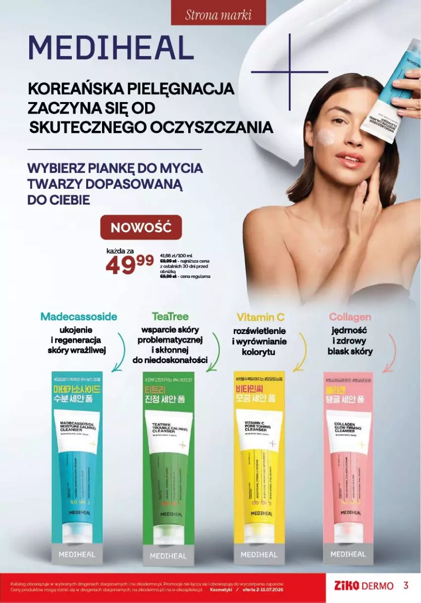 Gazetka promocyjna Ziko - Gazetka Ziko Dermo - ważna 02.07 do 15.07.2026 - strona 3 - produkty: Sos