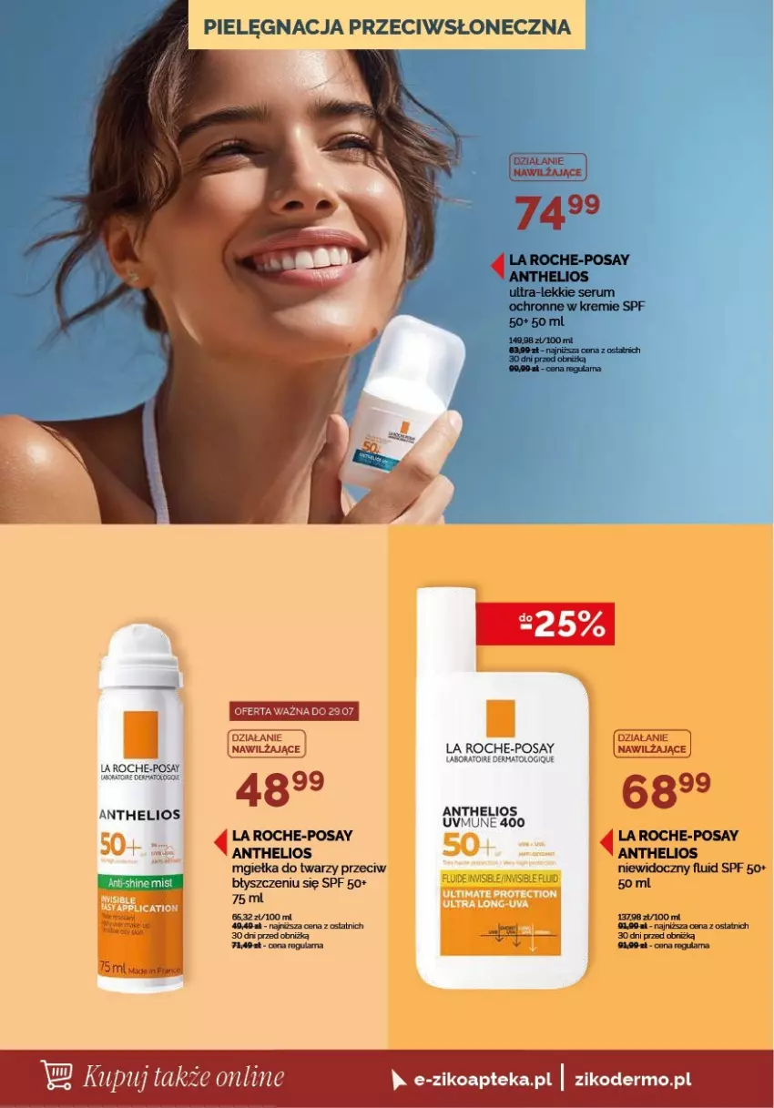 Gazetka promocyjna Ziko - Gazetka Ziko Dermo - ważna 02.07 do 15.07.2026 - strona 8 - produkty: Apteka, Helio, La Roche-Posay, Rum, Ser, Serum, Wawel
