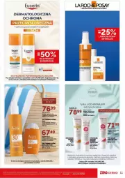 Gazetka promocyjna Ziko - Gazetka Ziko Dermo - Gazetka - ważna od 15.07 do 15.07.2026 - strona 11 - produkty: Top, Ser, Inka, Helio, HP