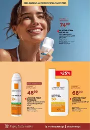 Gazetka promocyjna Ziko - Gazetka Ziko Dermo - Gazetka - ważna od 15.07 do 15.07.2026 - strona 8 - produkty: Ser, Rum, La Roche-Posay, Wawel, Serum, Apteka, Helio