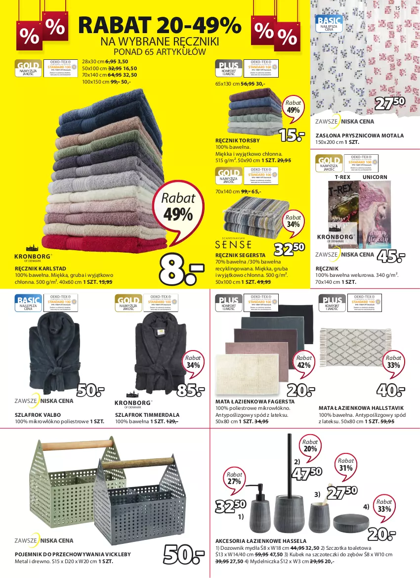 Gazetka promocyjna Jysk - Oferta tygodnia - ważna 12.01 do 25.01.2022 - strona 16 - produkty: Dozownik, Dozownik mydła, Fa, Halls, Kubek, Kubek na szczoteczki do zębów, Mata łazienkowa, Mydelniczka, Pojemnik, Pojemnik do przechowywania, Ręcznik, Szczotka, Szlafrok, Wełna, Zasłona, Zasłona prysznicowa