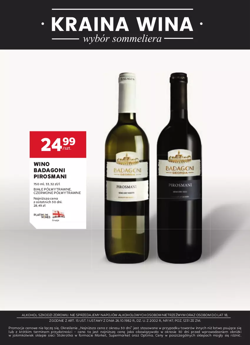 Gazetka promocyjna Stokrotka - W dobrym Smaku - ważna 23.04 do 21.05.2025 - strona 14 - produkty: Optima, Wino