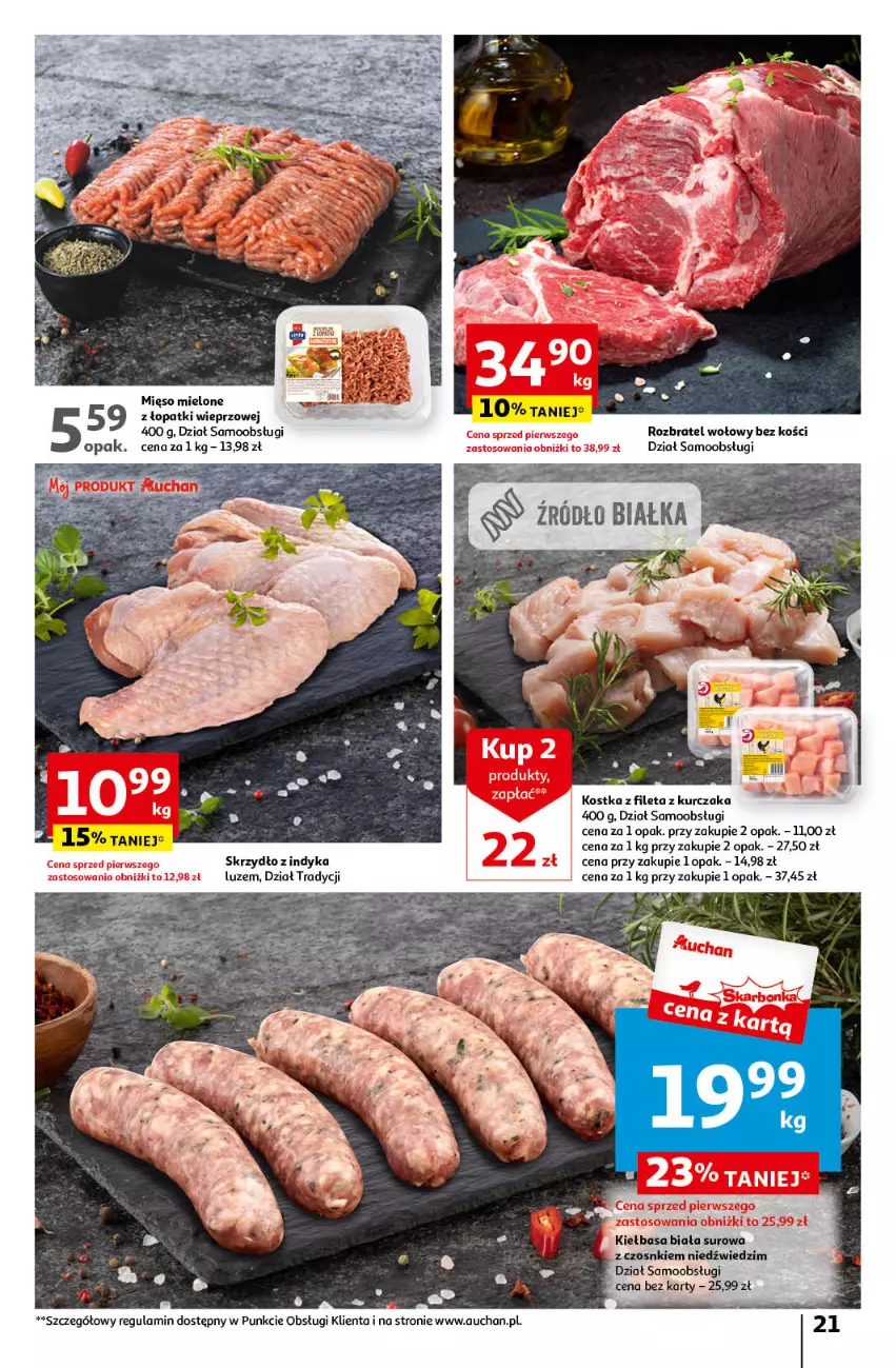 Gazetka promocyjna Auchan - Gazetka z MAŁĄ CENKĄ dźwigniesz więcej! Hipermarket Auchan - ważna 29.02 do 06.03.2024 - strona 21 - produkty: Kiełbasa, Kiełbasa biała, Kurczak, Mięso, Mięso mielone, Rozbratel wołowy