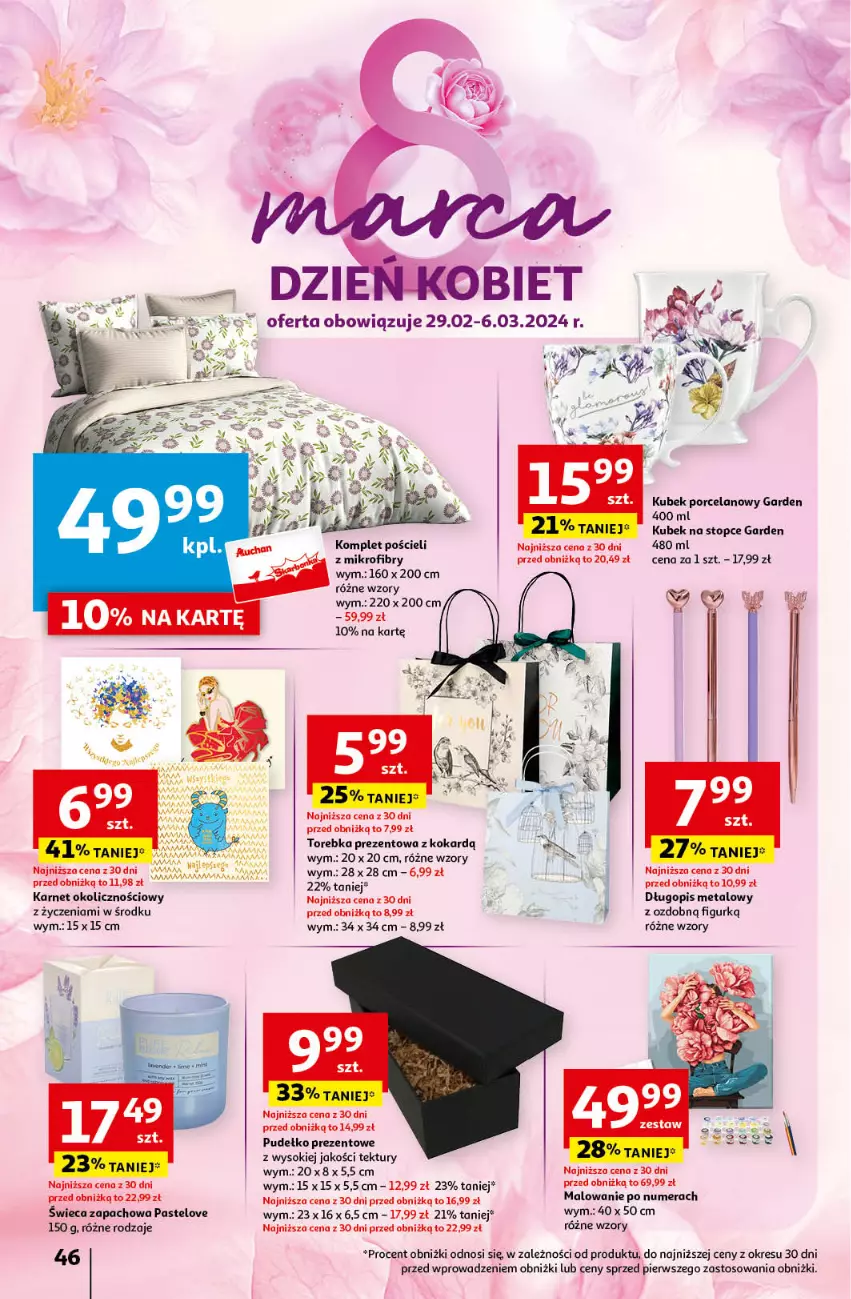 Gazetka promocyjna Auchan - Gazetka z MAŁĄ CENKĄ dźwigniesz więcej! Hipermarket Auchan - ważna 29.02 do 06.03.2024 - strona 46 - produkty: Długopis, Komplet pościeli, Kubek, LEGO, Por, Pościel, Pudełko, Sok, Top, Torebka