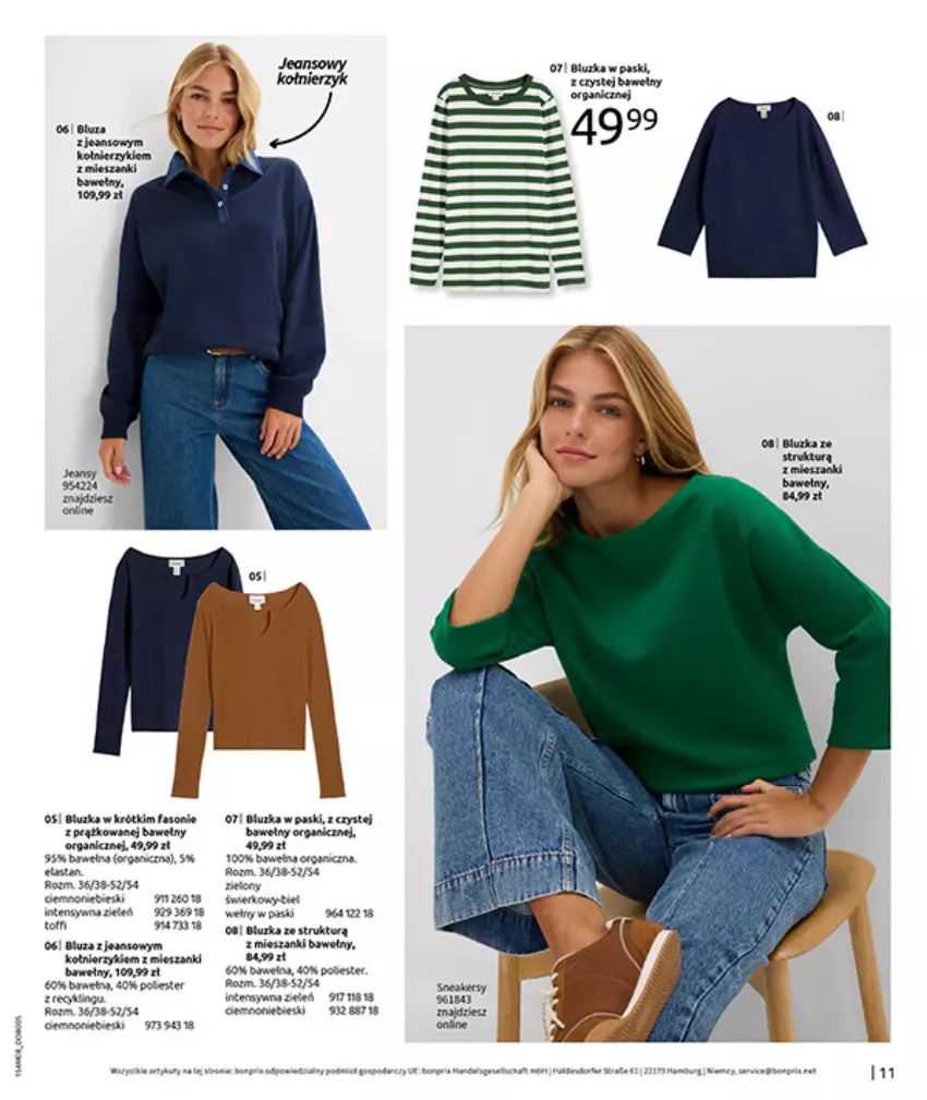 Gazetka promocyjna Bonprix - DENIM CLUB - ważna 10.08 do 08.09.2026 - strona 13 - produkty: Biurka, Fa