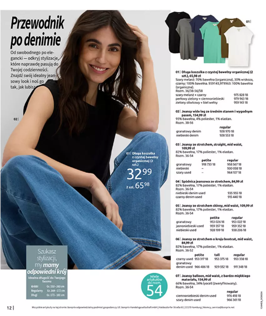 Gazetka promocyjna Bonprix - DENIM CLUB - ważna 10.08 do 08.09.2026 - strona 14 - produkty: Fa, Gala, Gra, Noż, Przewodnik, Spódnica, Wełna