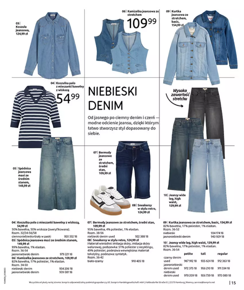 Gazetka promocyjna Bonprix - DENIM CLUB - ważna 10.08 do 08.09.2026 - strona 17 - produkty: Gra, Kamizelka, Kurtka