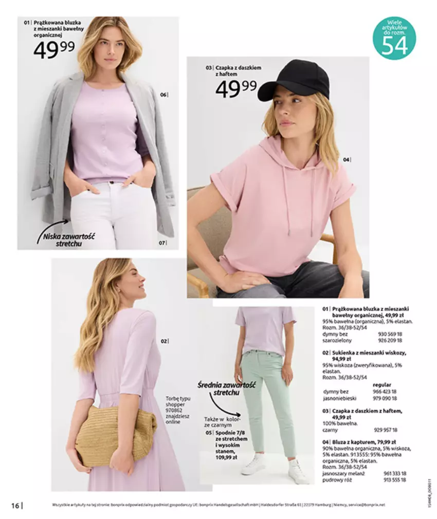Gazetka promocyjna Bonprix - DENIM CLUB - ważna 10.08 do 08.09.2026 - strona 18 - produkty: Fa, Hades, Koc, Por