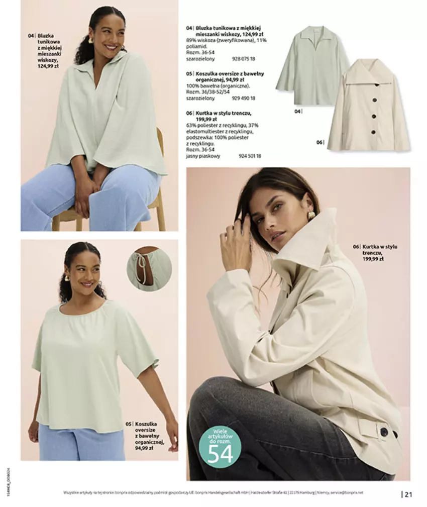 Gazetka promocyjna Bonprix - DENIM CLUB - ważna 10.08 do 08.09.2026 - strona 23 - produkty: Fa, HP, Koc, Kurtka, LG, Ser