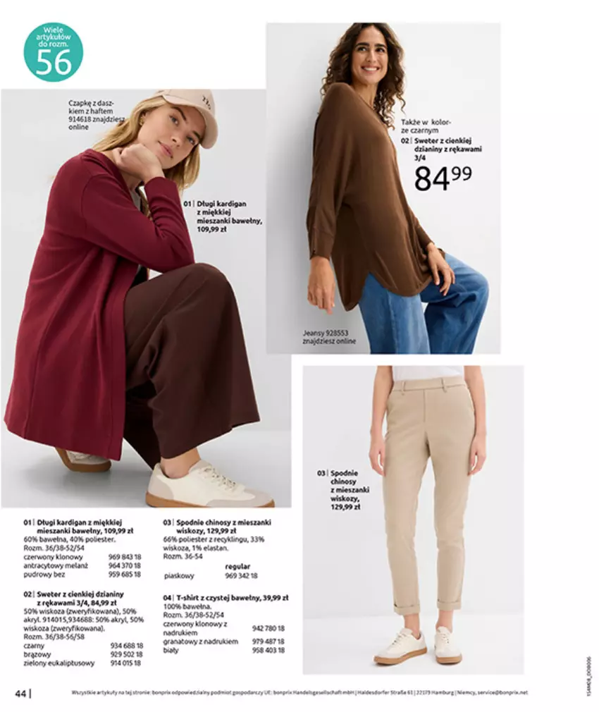 Gazetka promocyjna Bonprix - DENIM CLUB - ważna 10.08 do 08.09.2026 - strona 46 - produkty: Fa, Kawa