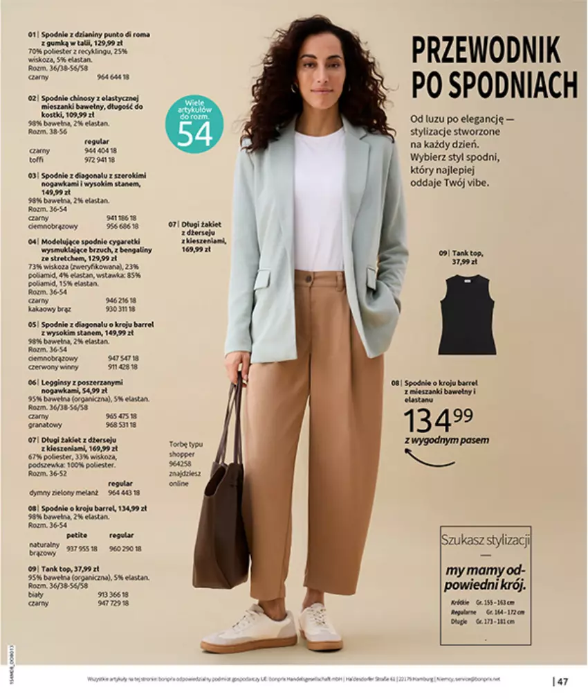 Gazetka promocyjna Bonprix - DENIM CLUB - ważna 10.08 do 08.09.2026 - strona 49 - produkty: Fa, Gala, Odol, Przewodnik, Spodnie, Wełna