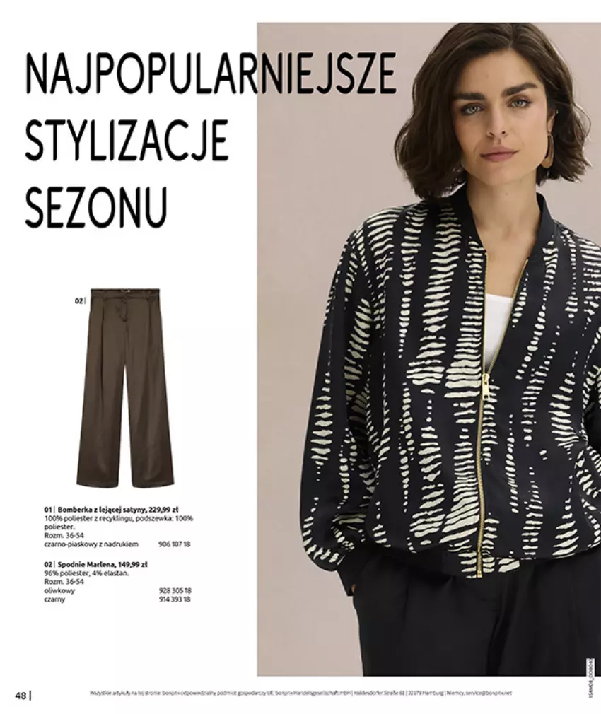 Gazetka promocyjna Bonprix - DENIM CLUB - ważna 10.08 do 08.09.2026 - strona 50