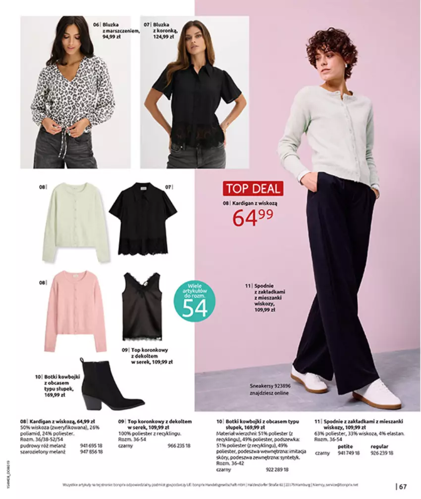Gazetka promocyjna Bonprix - DENIM CLUB - ważna 10.08 do 08.09.2026 - strona 69 - produkty: Botki, Kardigan, Ser, Spodnie, Tesla, Top