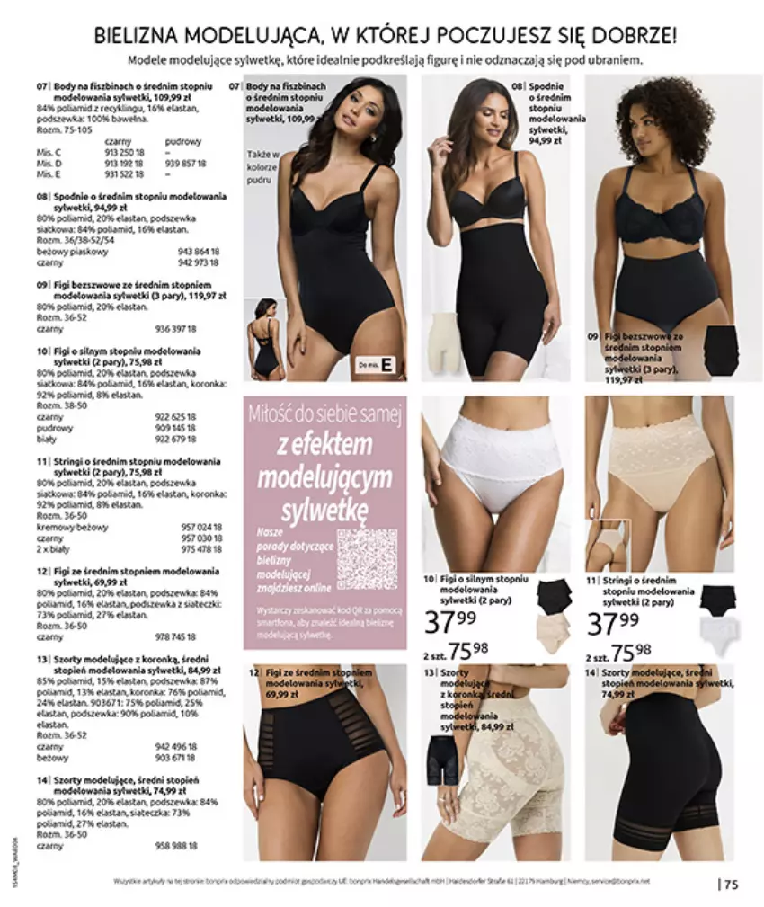 Gazetka promocyjna Bonprix - DENIM CLUB - ważna 10.08 do 08.09.2026 - strona 77 - produkty: Anew, Bielizna, Fa, Figi, LG, Moda, Spodnie, Stringi, Szorty, Top