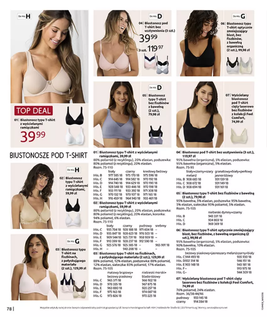 Gazetka promocyjna Bonprix - DENIM CLUB - ważna 10.08 do 08.09.2026 - strona 80 - produkty: Biustonosz, Fa, Gin, Gra, Granat, Miecz, Mus, Ser, T-shirt