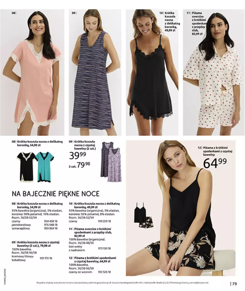 Gazetka promocyjna Bonprix - DENIM CLUB - ważna 10.08 do 08.09.2026 - strona 81 - produkty: KOBO, Kosz, Koszula, LG, Piżama, STP, Wełna