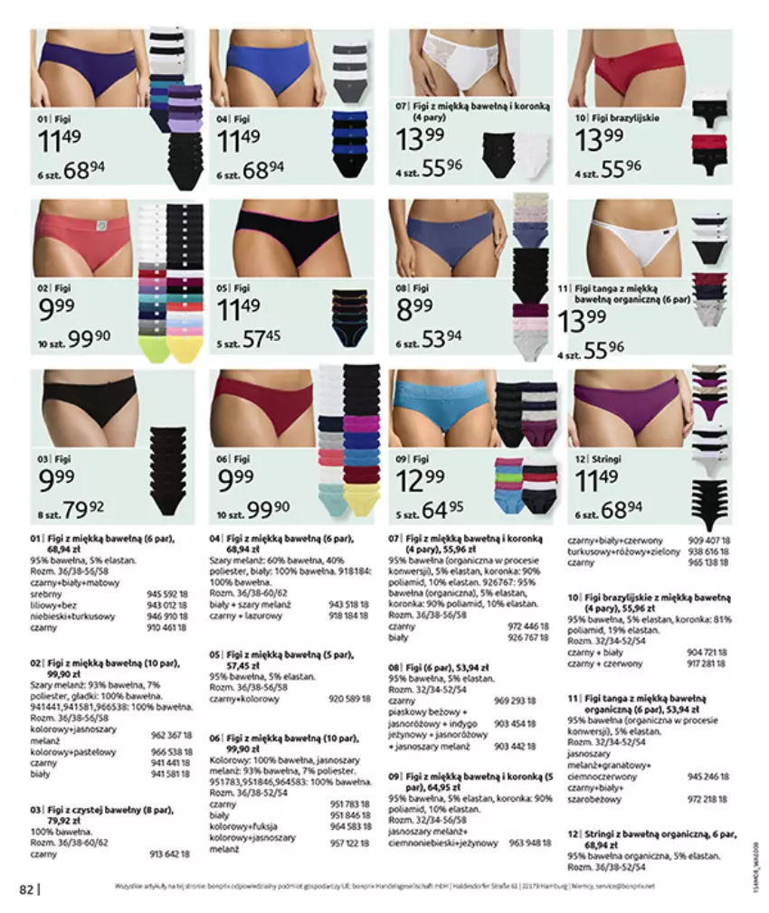 Gazetka promocyjna Bonprix - DENIM CLUB - ważna 10.08 do 08.09.2026 - strona 84 - produkty: Fa, Figi, Gra, Jaja, Kawa, Pur, Stringi, Wełna