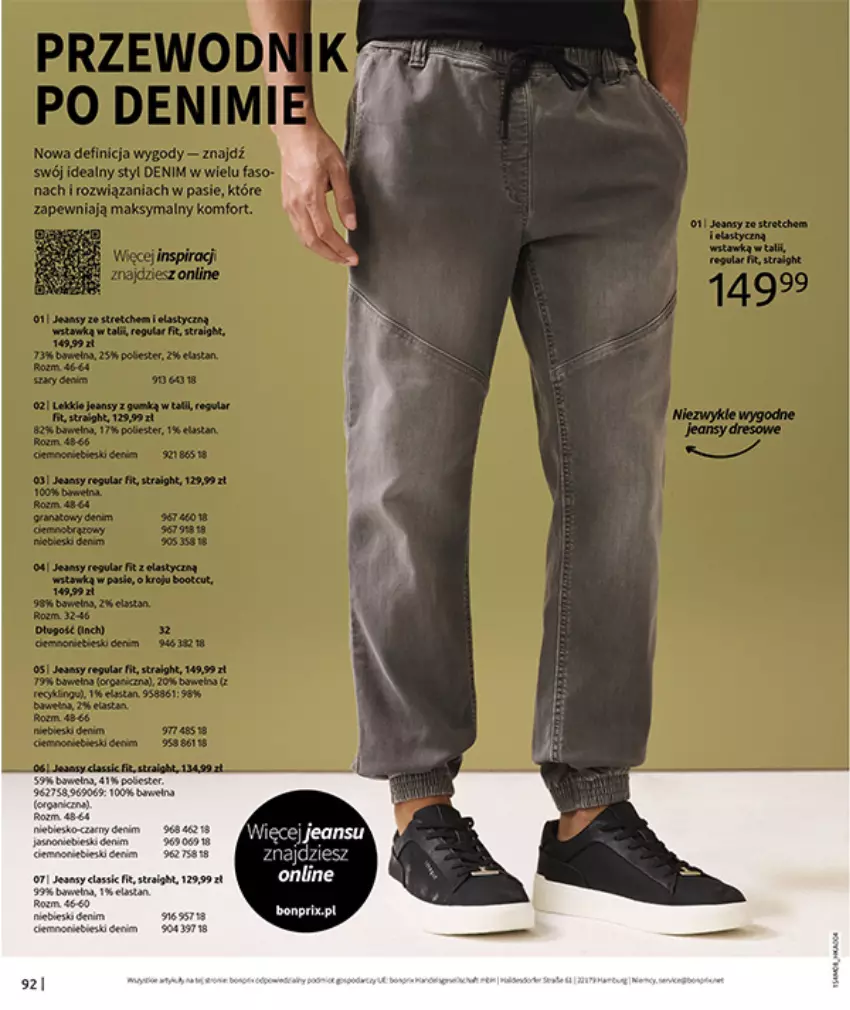 Gazetka promocyjna Bonprix - DENIM CLUB - ważna 10.08 do 08.09.2026 - strona 94