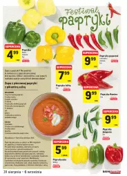 Gazetka promocyjna Intermarche - Gazetka promocyjna - Gazetka - ważna od 06.09 do 06.09.2021 - strona 9 - produkty: Piec, Cebula, Top, Sól, Zupa, Papryka, Bulion, Czosnek, Papryka biała, Papryka żółta, Salsa, Lion, Pieprz, Bazyl, Szklanka, Bazylia, Ocet