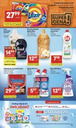 Gazetka promocyjna Delikatesy Centrum - Franczyza DC34 Czwartek - Gazetka - ważna od 26.08 do 26.08.2026 - strona 47 - produkty: Ser, Rum, Gra, Tablet, Proszek do prania, Kret, Tera, Vizir, Silan, Płyn do płukania, Somat, Mola, Perwoll, Zmywarki, Tabletki do zmywarki