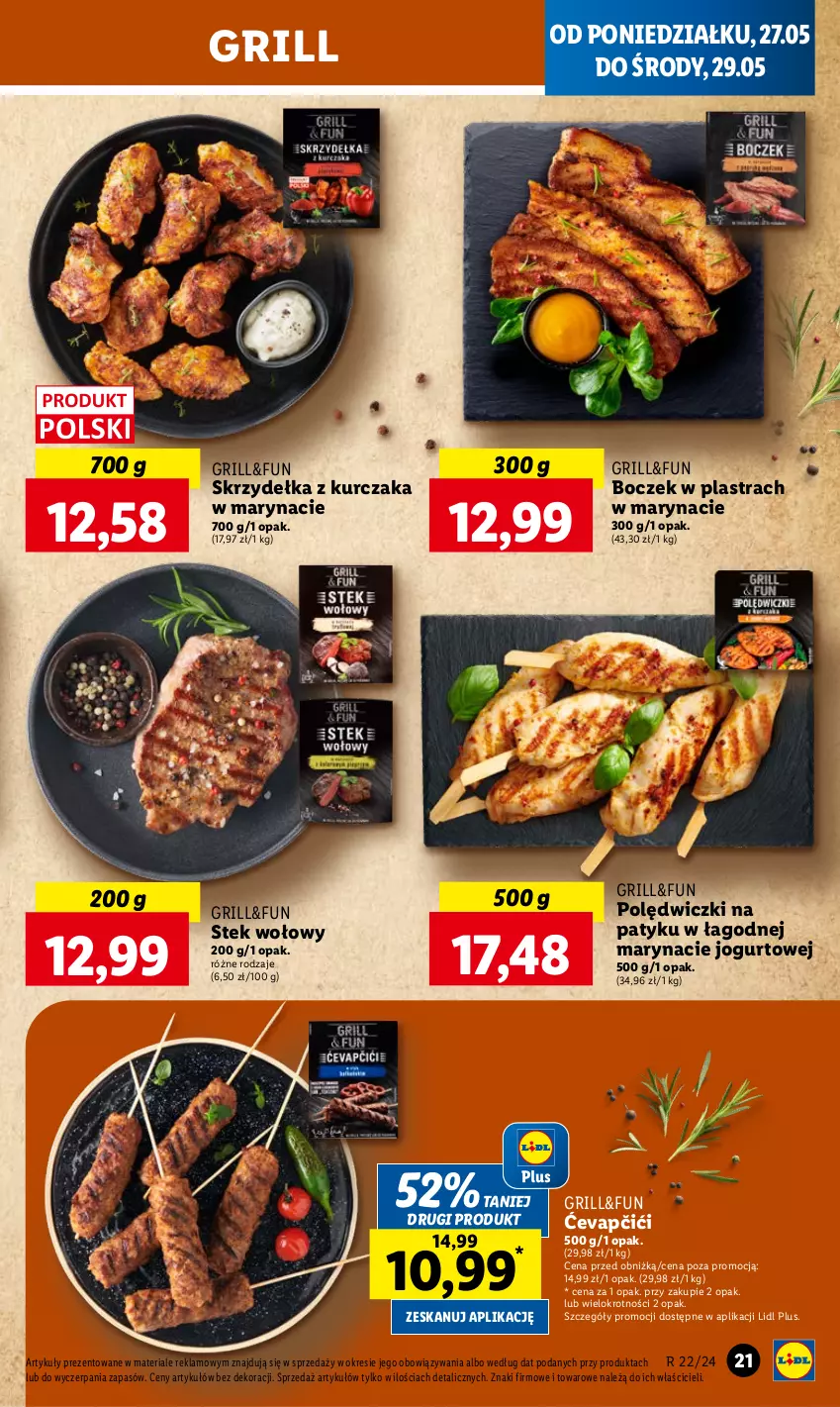 Gazetka promocyjna Lidl - GAZETKA - ważna 27.05 do 29.05.2024 - strona 23 - produkty: Boczek, Grill, Jogurt, Kurczak, Skrzydełka z kurczaka, Stek, Stek wołowy