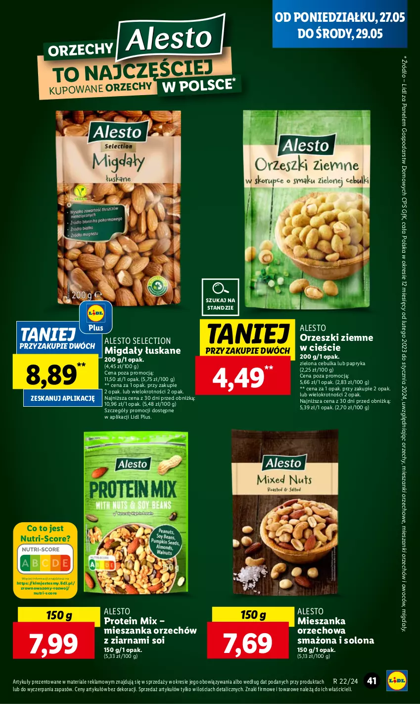 Gazetka promocyjna Lidl - GAZETKA - ważna 27.05 do 29.05.2024 - strona 45 - produkty: Mieszanka orzechowa, Migdały, Migdały łuskane, Orzeszki, Orzeszki ziemne, Papryka, Wazon