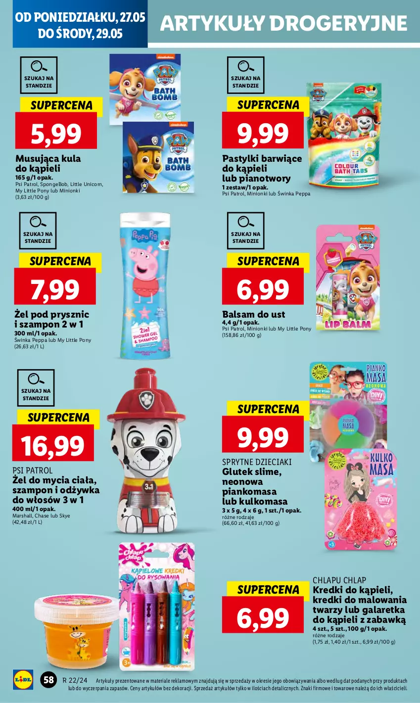 Gazetka promocyjna Lidl - GAZETKA - ważna 27.05 do 29.05.2024 - strona 64 - produkty: Balsam do ust, Dzieci, Gala, Galaretka, Inka, Kula do kąpieli, Mars, Mus, My Little Pony, Odżywka, Pastylki, Psi Patrol, Szampon