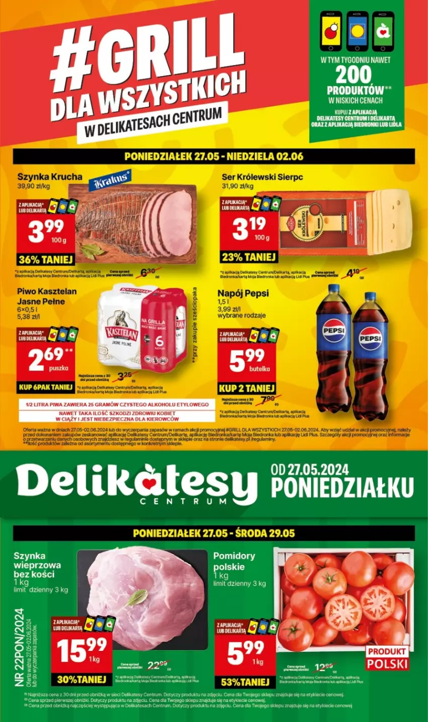 Gazetka promocyjna Delikatesy Centrum - NOWA GAZETKA Delikatesy Centrum od 27 maja! 27.05-02.06.2024 - ważna 27.05 do 02.06.2024 - strona 3 - produkty: Dron, Gra, Orka, Piec, Piwa, Pomidory, Rum, Szynka, Szynka wieprzowa