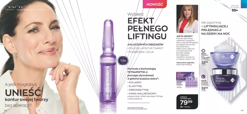 Gazetka promocyjna Avon - Katalog Avon 9/2021 kampania wrzesień - ważna 01.09 do 30.09.2021 - strona 106 - produkty: Dzieci, Kolagen, Krem na noc, Sos