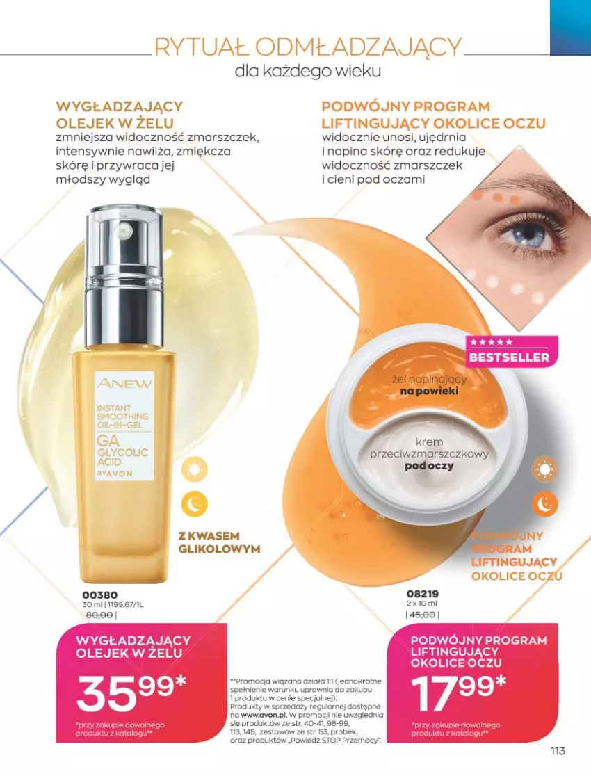 Gazetka promocyjna Avon - Katalog Avon 9/2021 kampania wrzesień - ważna 01.09 do 30.09.2021 - strona 109 - produkty: Gra, Mars, Olej, Top