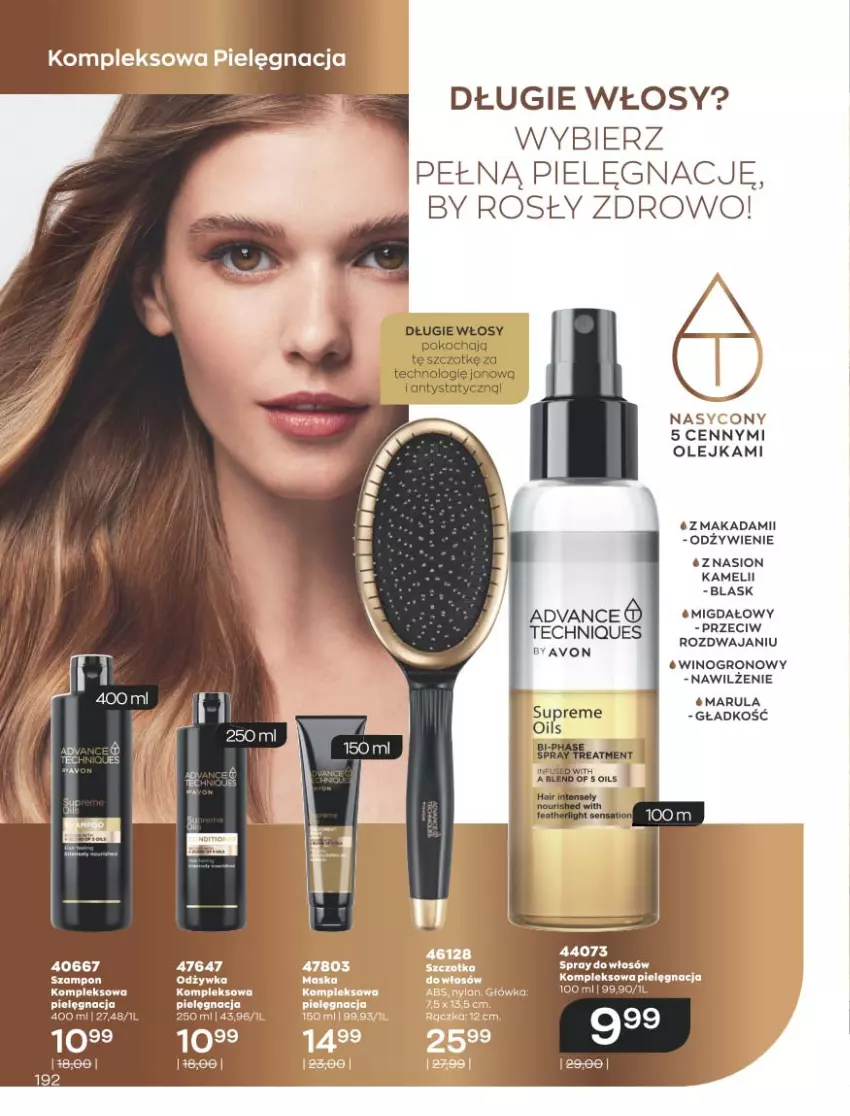 Gazetka promocyjna Avon - Katalog Avon 9/2021 kampania wrzesień - ważna 01.09 do 30.09.2021 - strona 188 - produkty: Koc, Odżywka, Olej, Wino